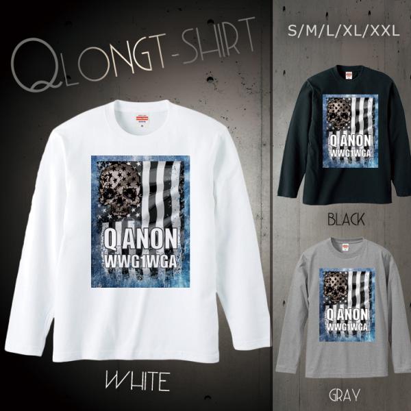 T�V���c �����Y ����T ���� ���j�Z�b�N�X �N���[�l�b�N U�l�b�N Q ANON �A�m�� �g�����v ���� �A�����J �g�D �A�d�_ �č� skull �f�j�� ��������T�V���c