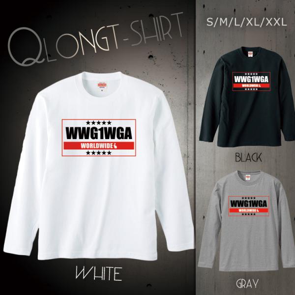 T�V���c �����Y ����T ���� ���j�Z�b�N�X �N���[�l�b�N U�l�b�N Q ANON �A�m�� �g�����v ���� �A�����J �g�D �A�d�_ �č� WWG1WGA ��������T�V���c