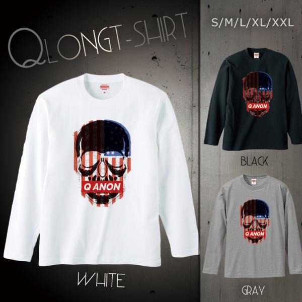 T�V���c �����Y ����T ���� ���j�Z�b�N�X �N���[�l�b�N U�l�b�N Q ANON �A�m�� �g�����v ���� �A�����J �g�D �A�d�_ �č� �X�J�� ��box���S ��������T�V���c
