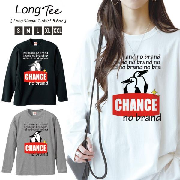 301-shop_longt5005-w 301-shop_longt5005-w