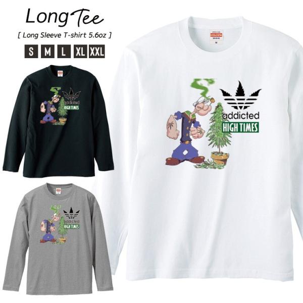 Tシャツ メンズ ロンt 長袖 ブランド Uネック High Times Addicted Kush Weed マリファナ クッシュ ロゴ ポパイ パロディ Buyee Buyee Japanese Proxy Service Buy From Japan Bot Online