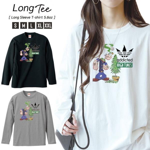 T�V���c ���f�B�[�X ����T ���� �J�b�g�\�[ HIGH TIMES addicted KUSH weed �}���t�@�i �N�b�V�� ���S �|�p�C �p���f�B