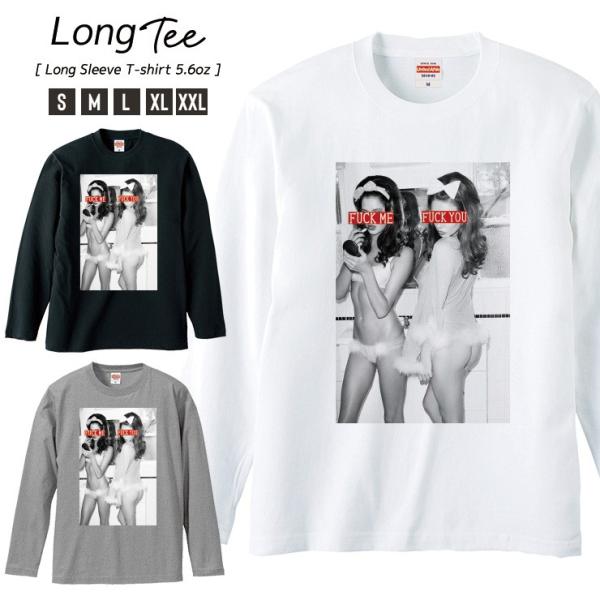 T�V���c �����Y ����T ���� ���j�Z�b�N�X �N���[�l�b�N U�l�b�N FUCK YOU �Z�N�V�[ sexy weed bitch fuck you me ���������� �������