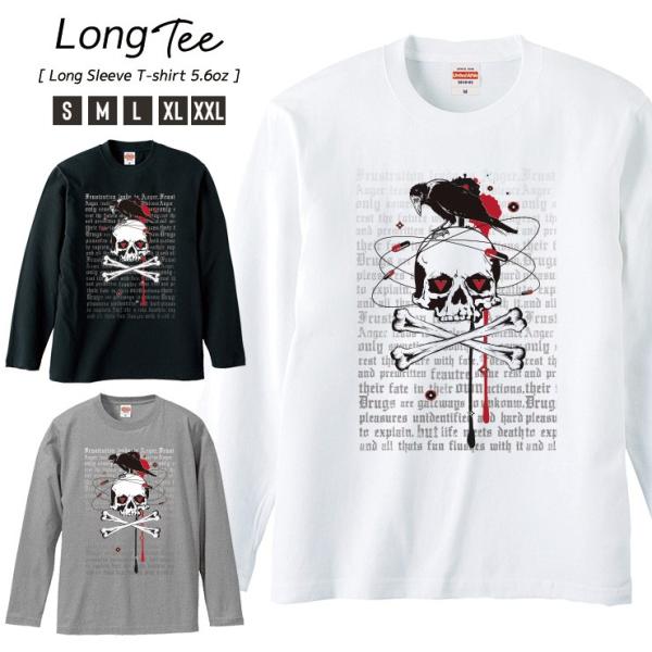 Tシャツ メンズ ロンT 長袖 ユニセックス クルーネック Uネック Tシャツ メンズ ロンT 長袖 ユニセックス クルーネック Uネック