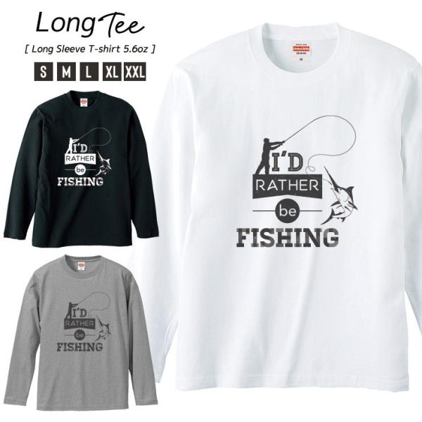 TVc Y T  jZbNX N[lbN UlbN ނ   fish A[ tBbV[ AEghA 