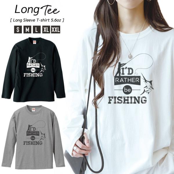 TVc fB[X T  jZbNX N[lbN UlbN ނ   fish A[ tBbV[ AEghA 