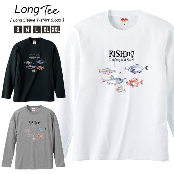 TVc Y T  jZbNX N[lbN UlbN yA ނ  tBbV FISH A[ ނ  lC