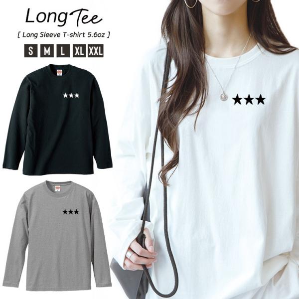 301-shop_longt8053-w 301-shop_longt8053-w