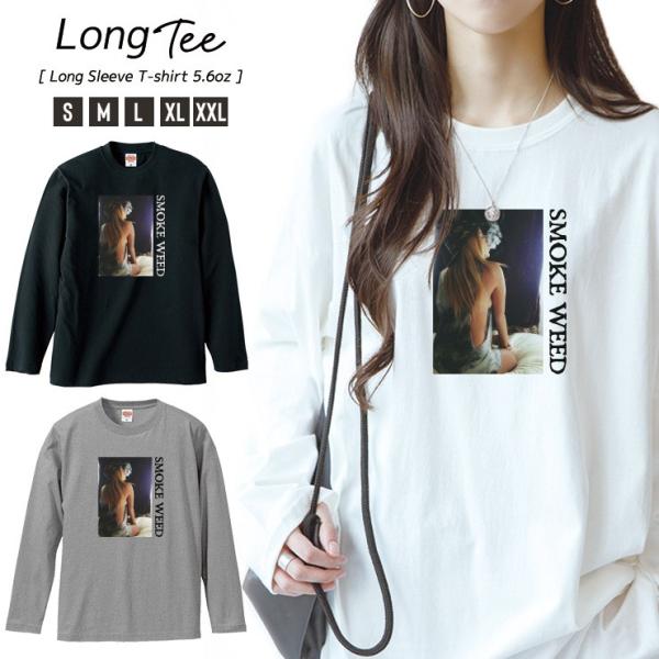 T�V���c ���f�B�[�X ����T ���� ���j�Z�b�N�X �N���[�l�b�N U�l�b�N �Z�N�V�[ �K�[�� �^�o�R ���� weed �� �X�g���[�g