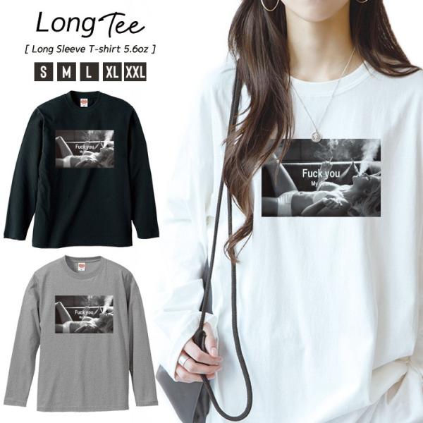 T�V���c ���f�B�[�X ����T ���� ���j�Z�b�N�X �N���[�l�b�N U�l�b�N �Z�N�V�[ �K�[�� �^�o�R smoking FUCK �t�@�b�N �ʐ^ ���m�N��