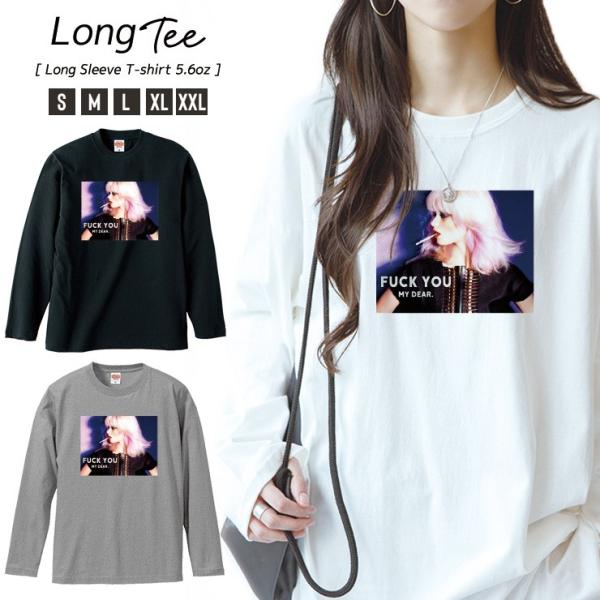 T�V���c ���f�B�[�X ����T ���� ���j�Z�b�N�X �N���[�l�b�N U�l�b�N �Z�N�V�[ �K�[�� ���� �^�o�R smoking fuck you