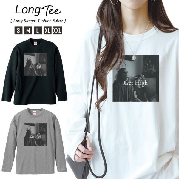 T�V���c ���f�B�[�X ����T ���� ���j�Z�b�N�X �N���[�l�b�N U�l�b�N �}���t�@�i �K���W�� weed smoking get high �������