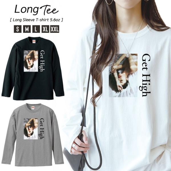 T�V���c ���f�B�[�X ����T ���� ���j�Z�b�N�X �N���[�l�b�N U�l�b�N �}���t�@�i �K���W�� weed smoking get high �������