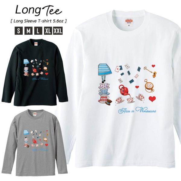 TVc Y T  jZbNX N[lbN UlbN svc̍̃AX n[g w