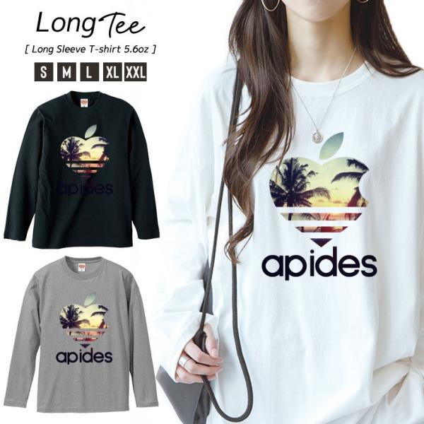 楽天市場】【24H限定！3点で全品40％OFF！】 【1点1590円！2点