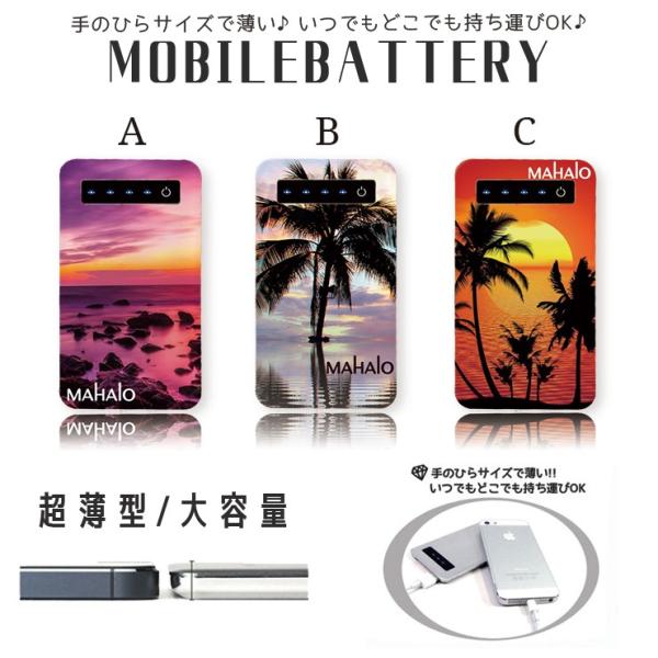 防災グッズ 充電器 携帯電話の人気商品 通販 価格比較 価格 Com
