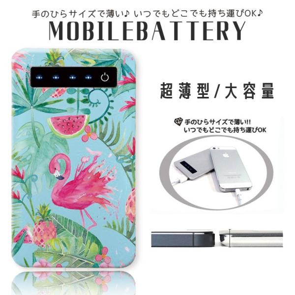 防災グッズ 充電器 携帯電話の人気商品 通販 価格比較 価格 Com