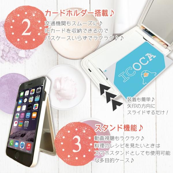 スマホケース アイフォン8 ケース Iphone Xr X Xs Max ケース 鏡付き Icカード収納 ミラー ケース 刺繍 花 カラフル Buyee Buyee Japanese Proxy Service Buy From Japan Bot Online