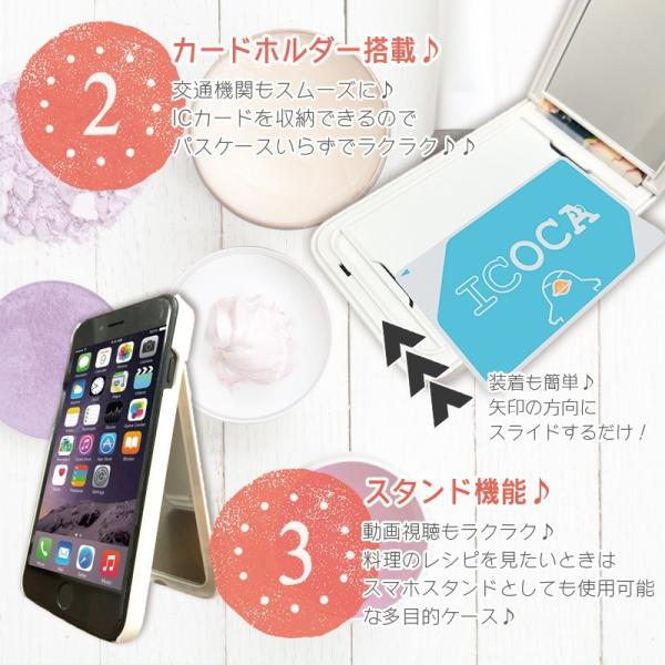 スマホケース Iphone Se2 ケース Xr X Xs Max ケース 鏡付き Icカード収納 ミラー ケース 花柄 大人可愛い おしゃれ Buyee Buyee Japanese Proxy Service Buy From Japan Bot Online