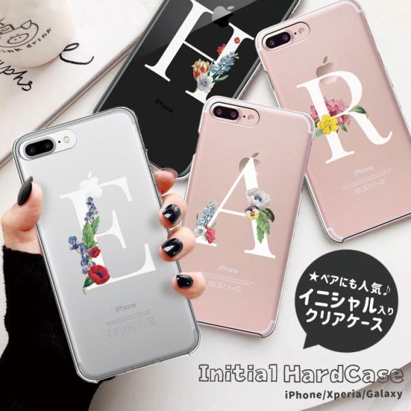 CjV Xperia 1VII 10VII P[X NAP[X O GooglePixel9 9a 7Pro Galaxy S25 S24 P[X GalaxyA54 5G X}zP[X  