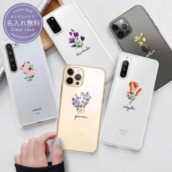 ������ iPhone17 pro max �P�[�X �N���A�P�[�X iPhone16Pro iPhone15 pro iPhone14 pro �P�[�X ���O �X�}�z�P�[�X �n�[�h�P�[�X �� ���� �������