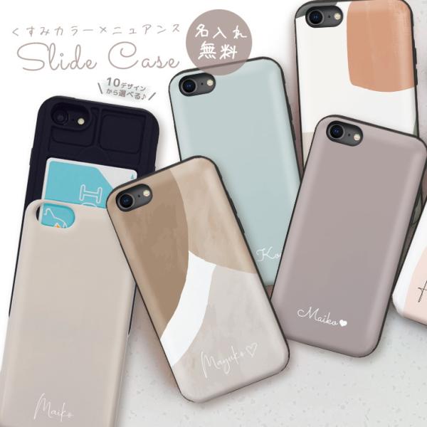  iPhone12 P[X iPhone12pro 11Pro Max XR SE2  ICJ[h[ CjV yA Jbv ݃J[ jAXJ[ x[W 10fUC