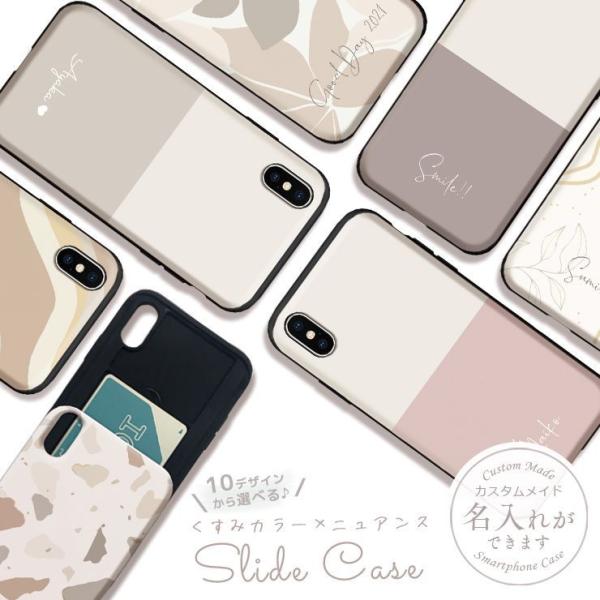  iPhone12 P[X iPhone12pro 11Pro Max XR SE2  ICJ[h[ CjV yA Jbv ݃J[ jAXJ[ oCJ[ 10fUC