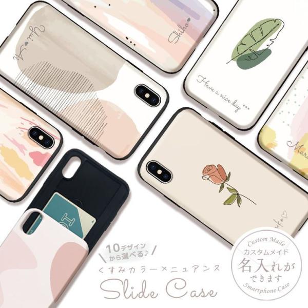  iPhone12 P[X iPhone12pro 11Pro Max XR SE2  ICJ[h[ CjV yA Jbv jAXJ[ ݃J[   10fUC