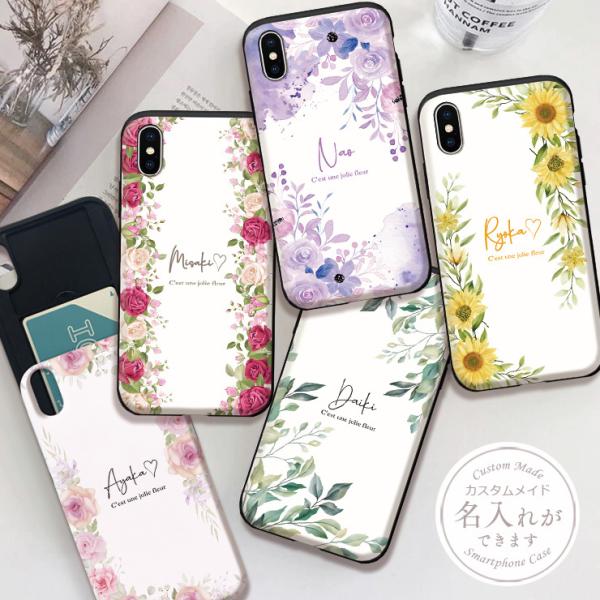  iPhone12 P[X iPhone12pro 11Pro Max XR SE2  ICJ[h[ CjV yA Jbv  {^jJ t[  ؍  