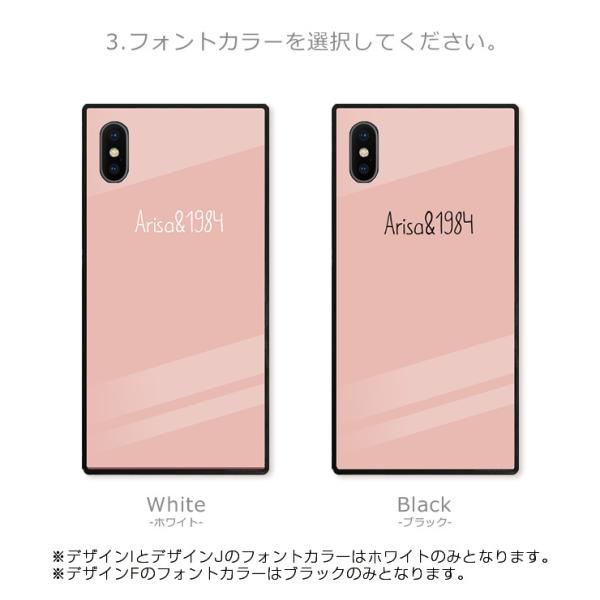 名入れできる スマホケース Iphone Se2 ケース 11 Pro Max Xr X Xs Max 可愛い イニシャル 選べるカラー10色 Buyee Buyee Japanese Proxy Service Buy From Japan Bot Online