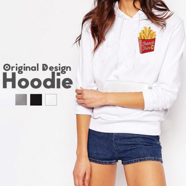 �p�[�J�[ ���f�B�[�X ���� �傫�� �H �~ �y�A XS S M L XL XXL �t���C�h�|�e�g fried potatoes