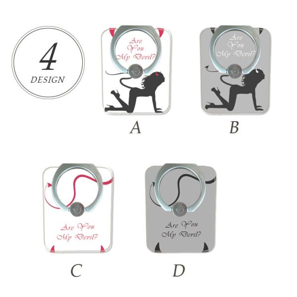 スマホリング 落下防止 保護 スタンド ホルダー ポケモンgo Iphon8 Iphon8plus バンカーリング Ipad Xperia Galaxy Aquos 全機種対応 セクシー ペア お揃い Buyee Buyee Japanese Proxy Service Buy From Japan Bot Online