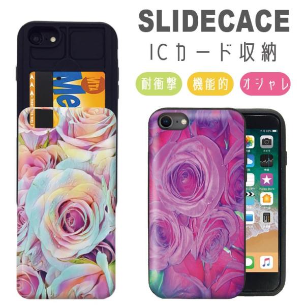 X}zP[X iPhone12 P[X iPhone12pro 11Pro Max iPhoneXR ϏՌ wICJ[h[ ԕ o