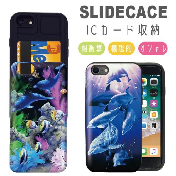 X}zP[X iPhone12 P[X iPhone12pro 11Pro Max iPhoneXR ϏՌ wICJ[h[ CJ C