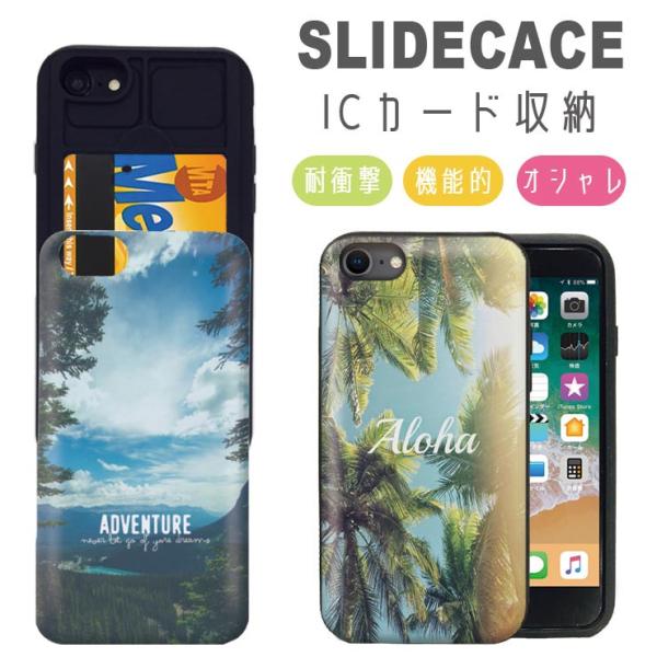 X}zP[X iPhone12 P[X iPhone12pro 11Pro Max iPhoneXR ϏՌ wICJ[h[ nC V̖