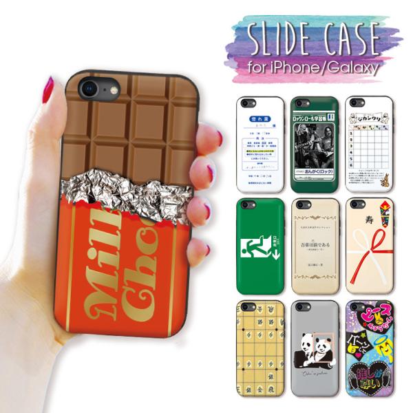 X}zP[X iPhone12 P[X iPhone12pro 11Pro Max iPhoneXR ϏՌ wICJ[h[ Iׂ10fUC pfB  َq I^ 