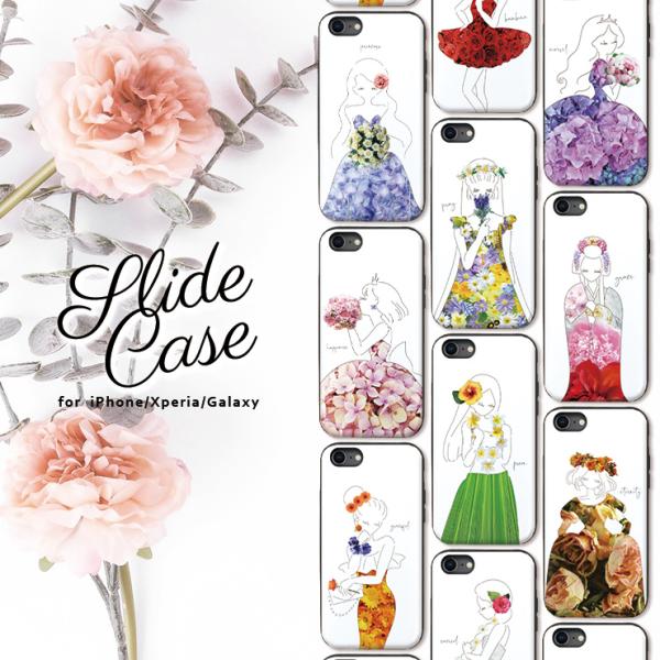 X}zP[X iPhone12 P[X iPhone12pro 11Pro Max iPhoneXR ϏՌ wICJ[h[ Iׂ10fUC  ̎q l 킢 t[