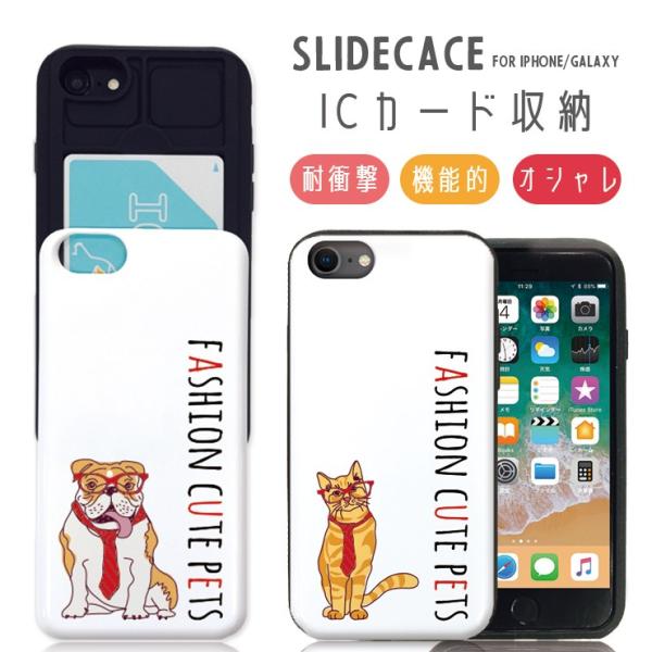 X}zP[X iPhone12 P[X iPhone12pro 11Pro Max iPhoneXR ϏՌ wICJ[h[  L CXg