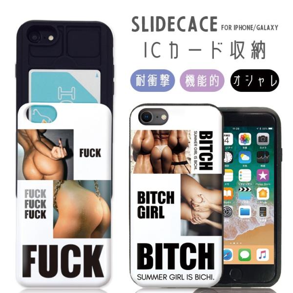 X}zP[X iPhone12 P[X iPhone12pro 11Pro Max iPhoneXR ϏՌ wICJ[h[ ZNV[ FUCK K