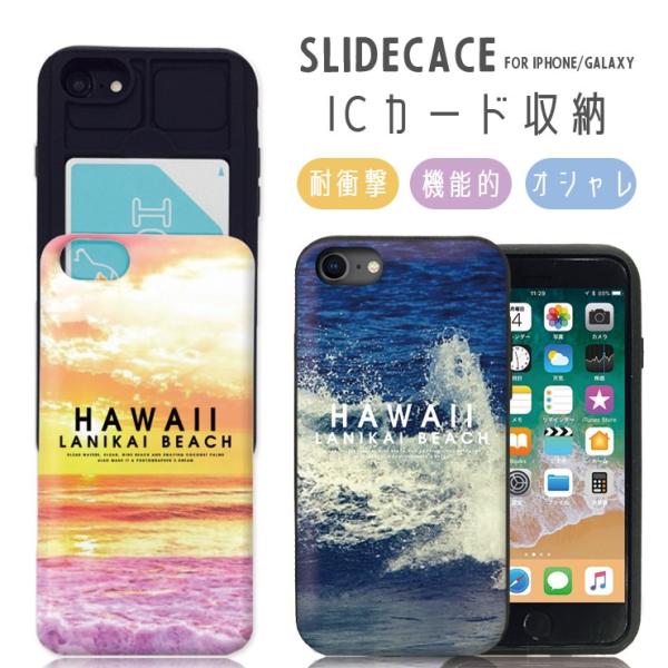 X}zP[X iPhone12 P[X iPhone12pro 11Pro Max iPhoneXR ϏՌ wICJ[h[ C r[` nC