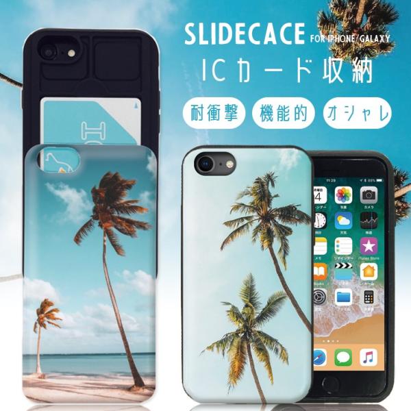 X}zP[X iPhone12 P[X iPhone12pro 11Pro Max iPhoneXR ϏՌ wICJ[h[ V̖ C nC