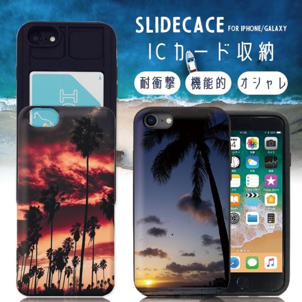 X}zP[X iPhone12 P[X iPhone12pro 11Pro Max iPhoneXR ϏՌ wICJ[h[ V̖ [ nC