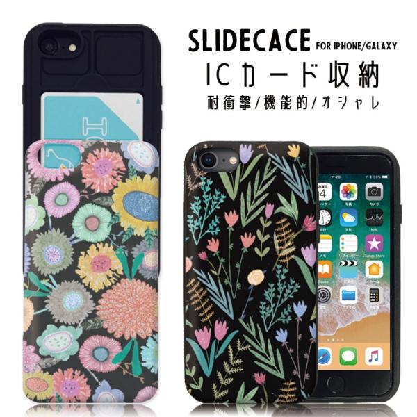 X}zP[X iPhone12 P[X iPhone12pro 11Pro Max iPhoneXR ϏՌ wICJ[h[ ԕ k