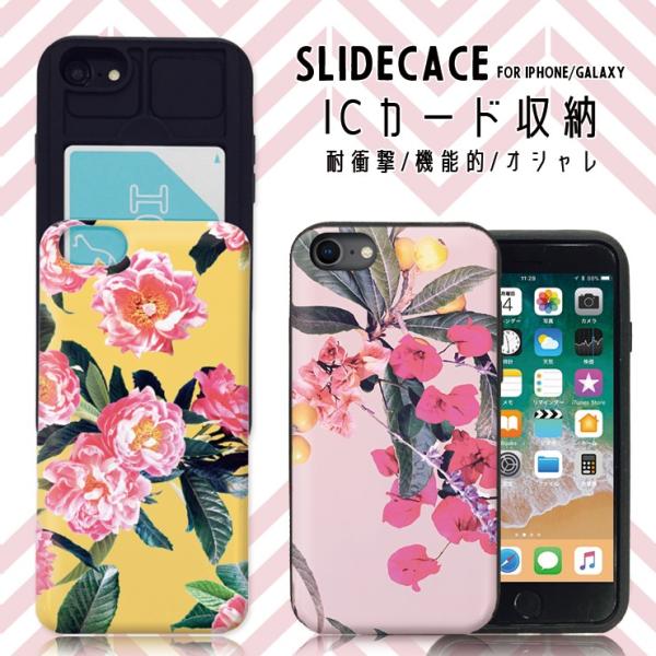 X}zP[X iPhone12 P[X iPhone12pro 11Pro Max iPhoneXR ϏՌ wICJ[h[ ԕ k {^jJ