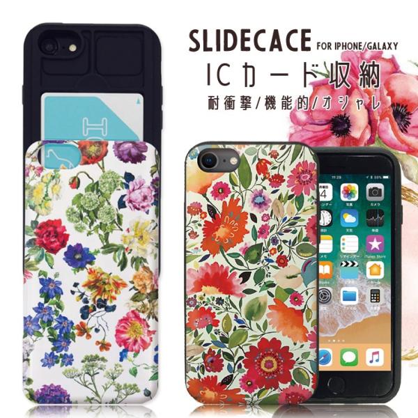 X}zP[X iPhone12 P[X iPhone12pro 11Pro Max iPhoneXR ϏՌ wICJ[h[ k ԕ {^jJ