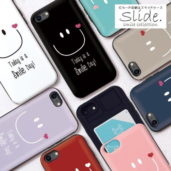 �X�}�z�P�[�X iPhone12 �P�[�X iPhone12pro 11Pro Max iPhoneXR �ϏՌ� �w��IC�J�[�h���[ �I�ׂ�10�f�U�C�� �X�}�C�� �j�R����� Smile Day