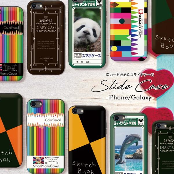 X}zP[X iPhone12 P[X iPhone12pro 11Pro Max iPhoneXR ϏՌ wICJ[h[ Iׂ10fUC pfB  wK