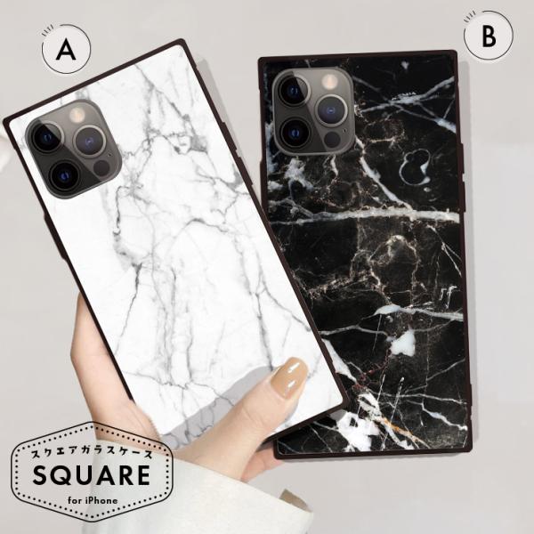 スマホケース Iphone12 ケース 12 Pro Max 12 Mini 11 Xr Xs ケース 背面強化ガラス ケース 大理石 マーブル ホワイト ブラック おしゃれ Buyee Buyee Japanese Proxy Service Buy From Japan Bot Online