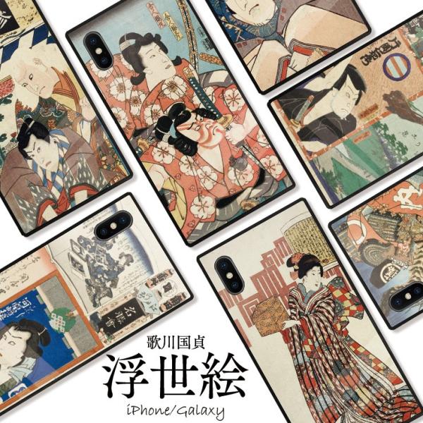 iPhone16 16e P[X 16Pro Max P[X iPhone15 pro 14 13 12 pro wʋKX G ̐썑 ] { Iׂ10fUC