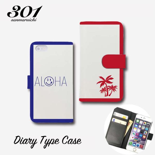 スマホケース 手帳型 アイフォン8 ケース Iphone11 手帳型 横 ハワイ ヤシ スマイル アロハ Aloha おしゃれ 手帳ケース レザー Buyee Buyee Japanese Proxy Service Buy From Japan Bot Online
